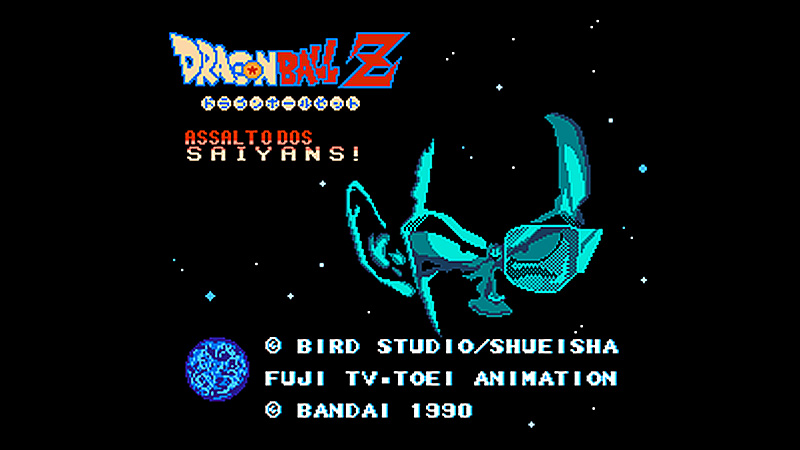 Dragon Ball Z - Kyoushuu! Saiya Jin (Tradu-Roms)