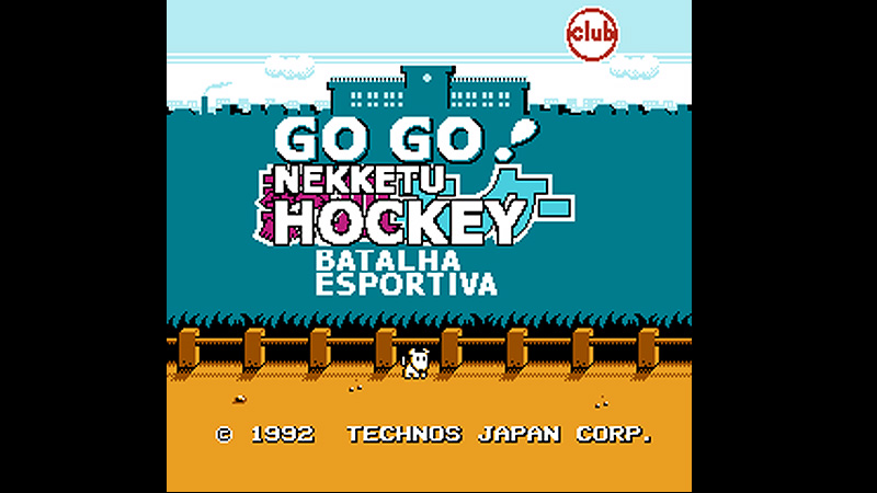 Ike Ike! Nekketsu Hockey Bu - Subette Koronde Dai Rantou (Emuroms)