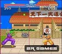 Dragon Ball Z - Super Butouden