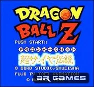 Dragon Ball Z - Super Saiya Densetsu