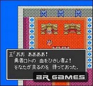 Dragon Quest I and II Reprise