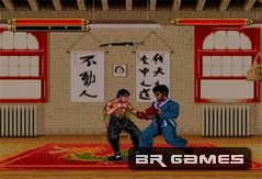 Dragon The Bruce Lee Story